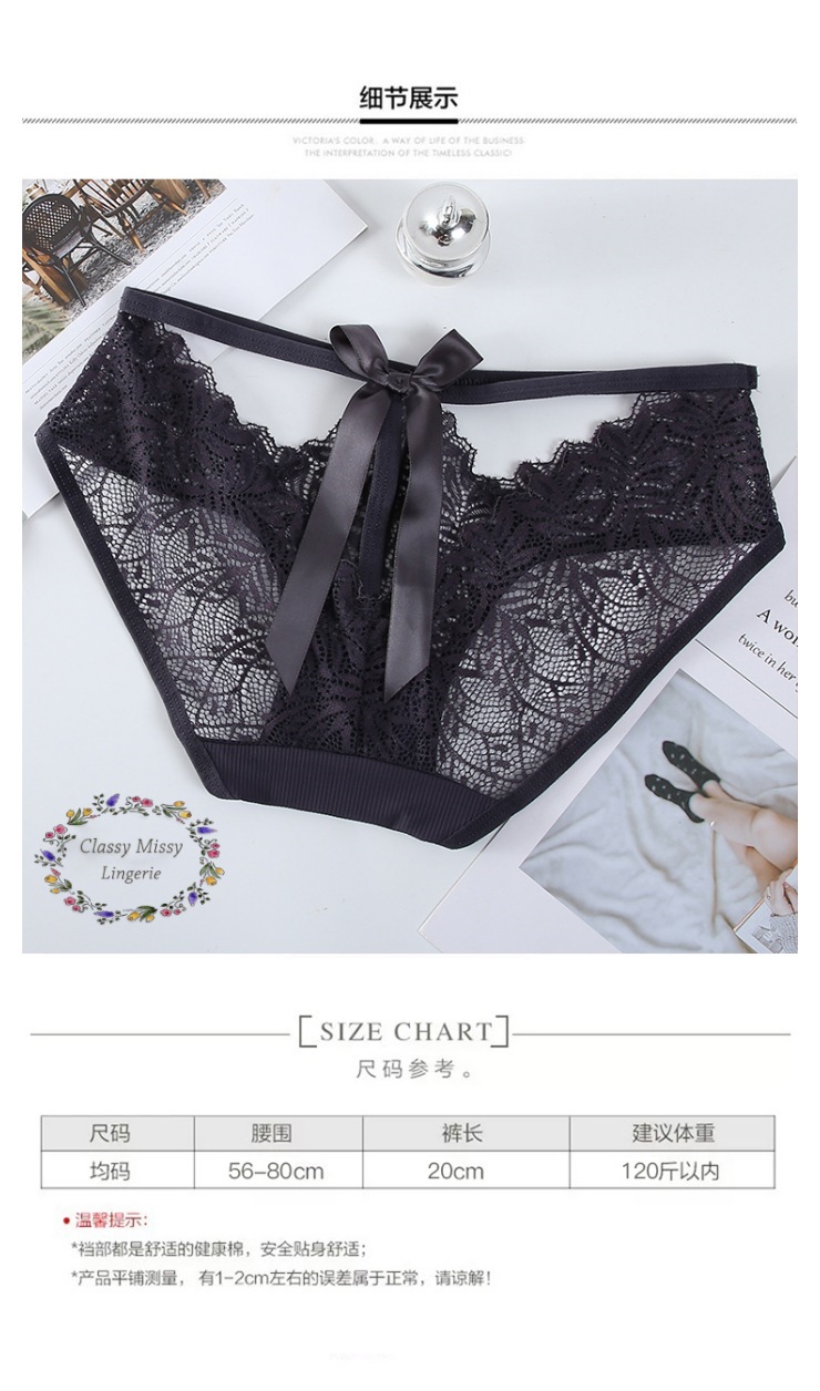 Sexy Bow Panties/性感蝴蝶结内裤 - Image 6