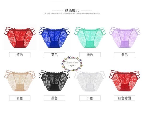 Floral Lace Double Strap Low-Rise Panties/花卉蕾丝双细带低腰内裤 【FL809】 - Image 4