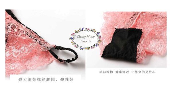 Low Waist Slim Line Seamless Lace Panties/低腰细边无痕蕾丝内裤【FL807】 - Image 5