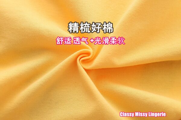 Mid Waist Lace Sweet Lady Antibacterial Panties/中腰蕾丝甜美少女抗菌内裤【PC613】 - Image 10