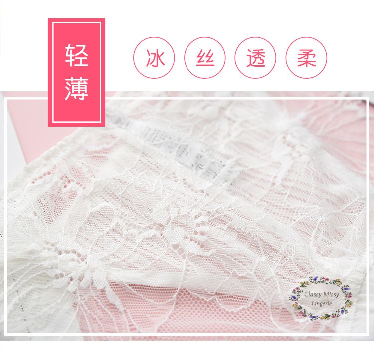 Pleated Chiffon Lace Seamless Panties/百褶雪纺蕾丝无痕内裤 【FL810】 - Image 7