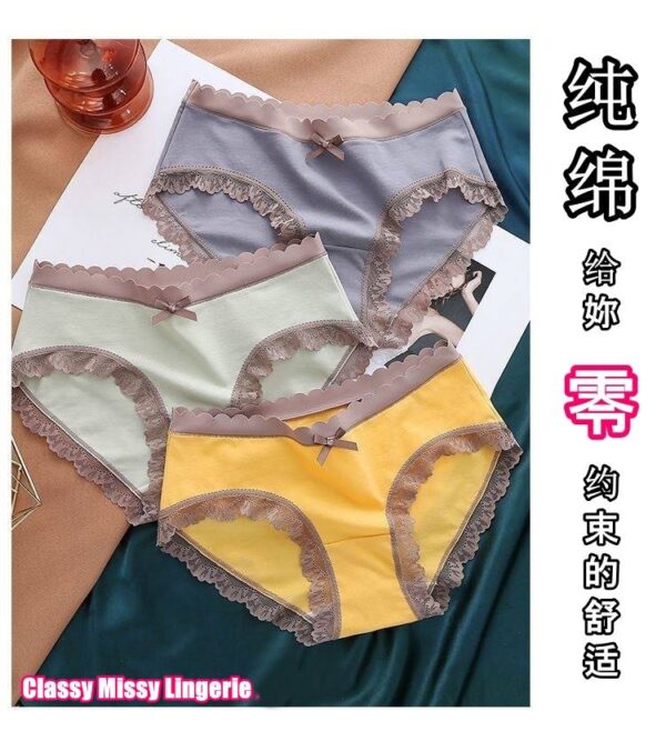 Mid Waist Lace Sweet Lady Antibacterial Panties/中腰蕾丝甜美少女抗菌内裤【PC613】 - Image 4