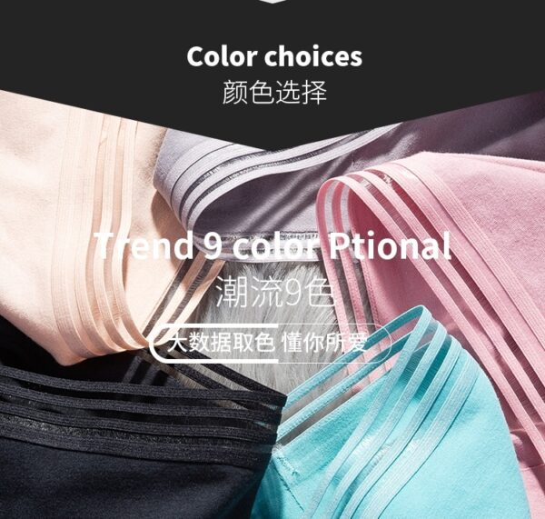 Pure Cotton Low Waist Seamless Panties/纯棉包臀低腰无痕内裤 【PC608】 - Image 4