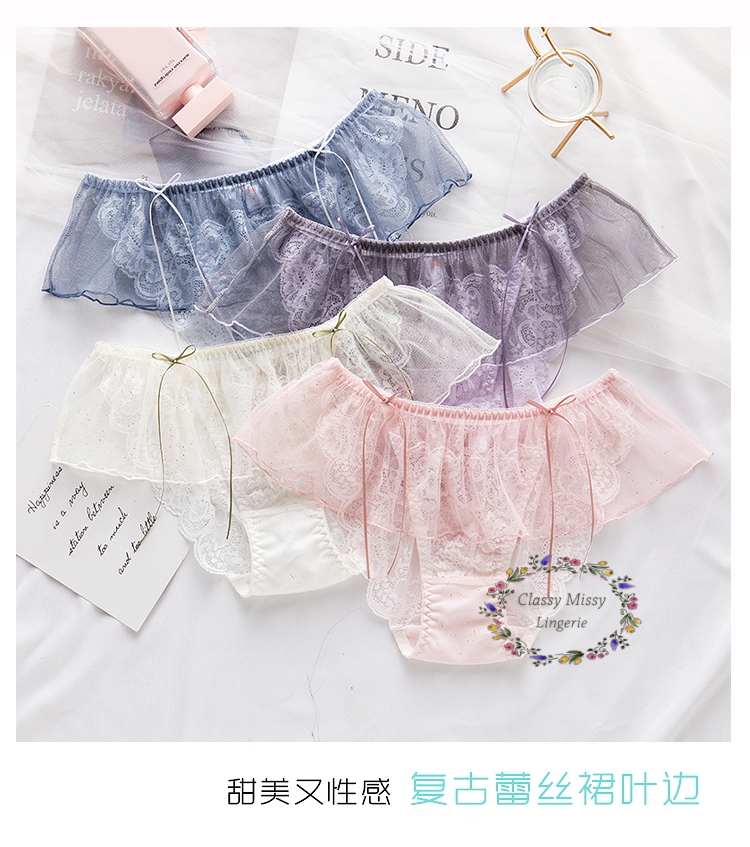 Sweet Fairy Ultra Thin Lace Breathable Retro Hollow Briefs/甜美仙女款超薄蕾丝透气复古镂空三角裤 - Image 3