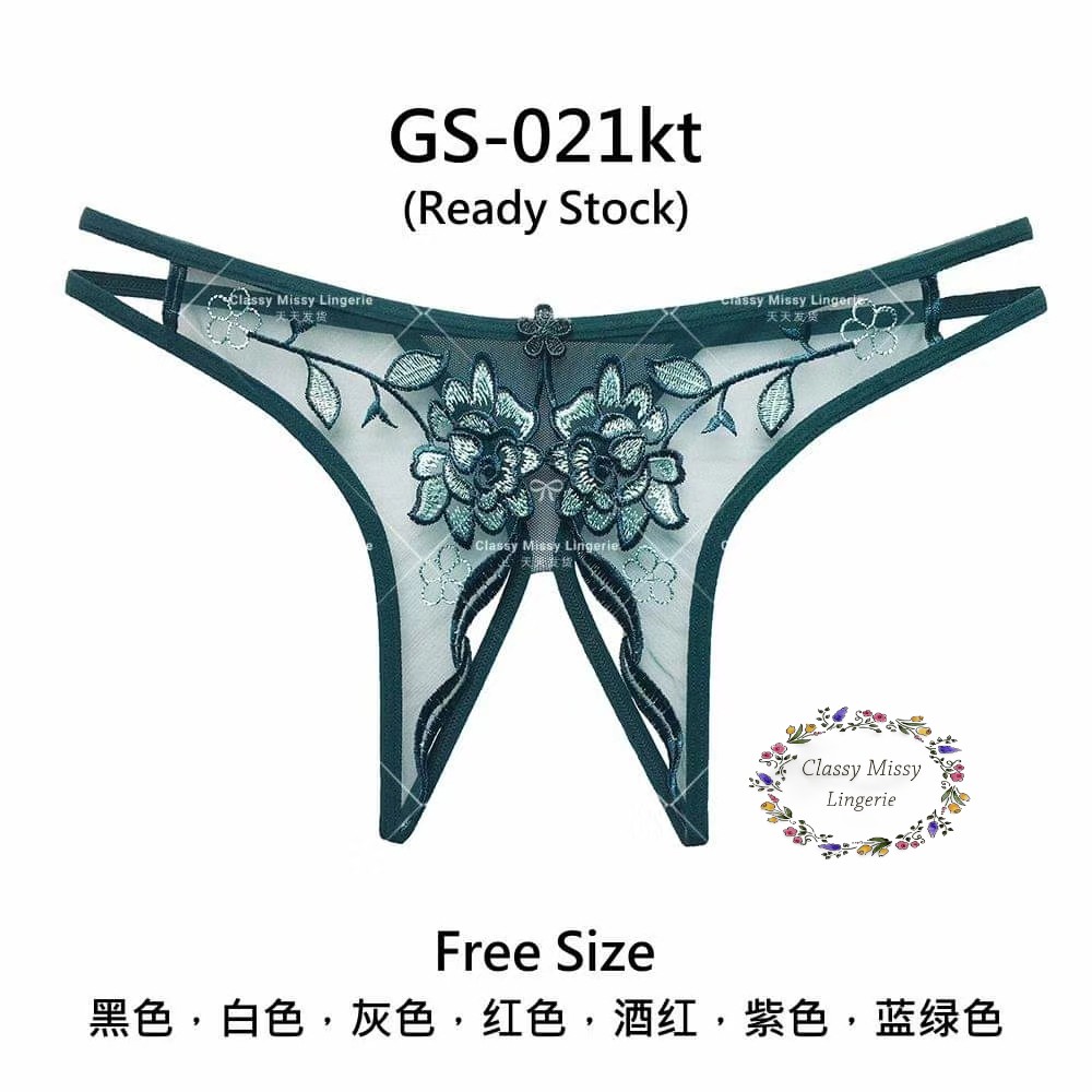 Tulle Embroidery Open Crotch Sexy Thong/薄纱刺绣开裆情趣小丁【GS721kt】 - Image 2