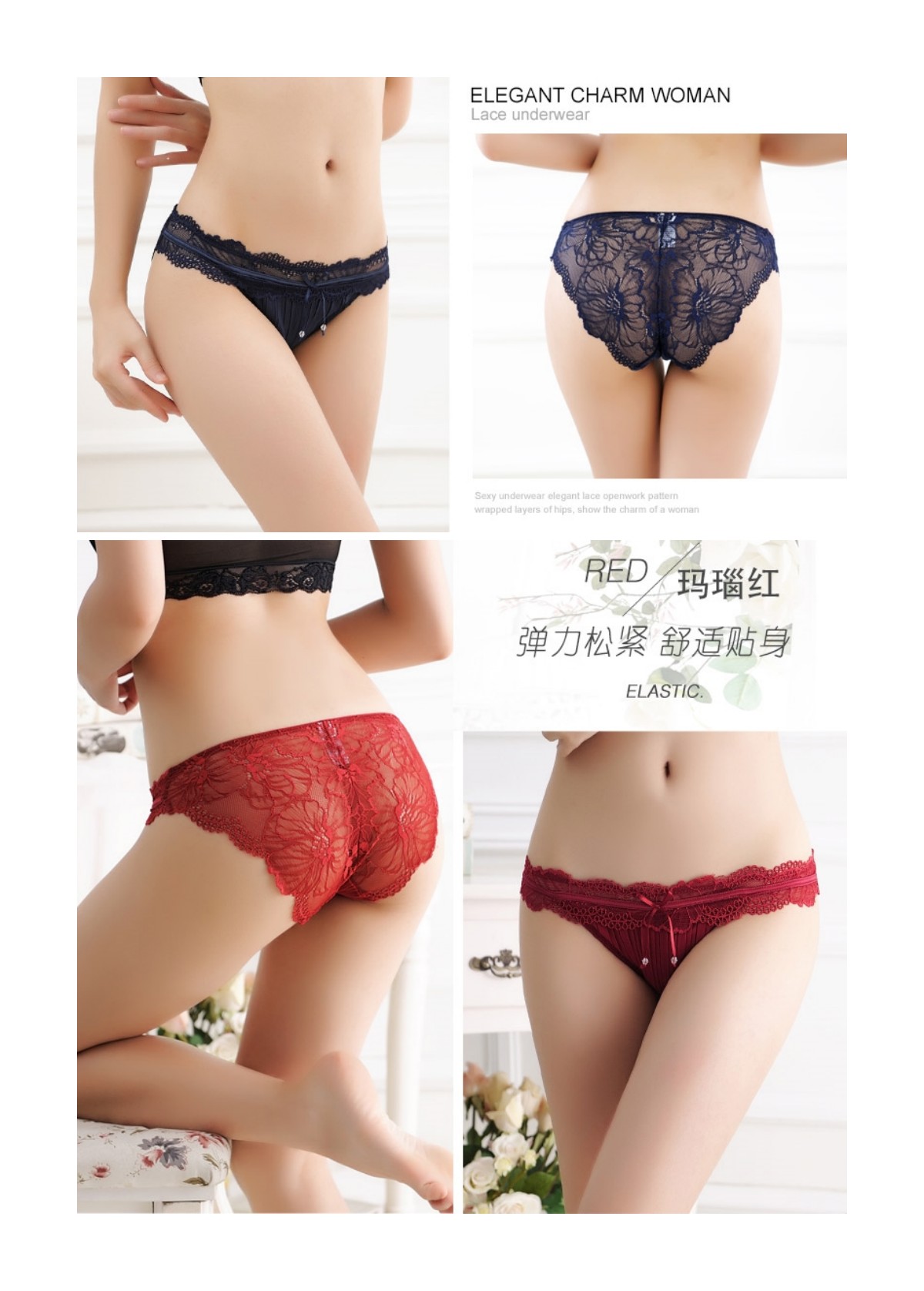 Pleated Chiffon Lace Seamless Panties/百褶雪纺蕾丝无痕内裤 【FL810】 - Image 3