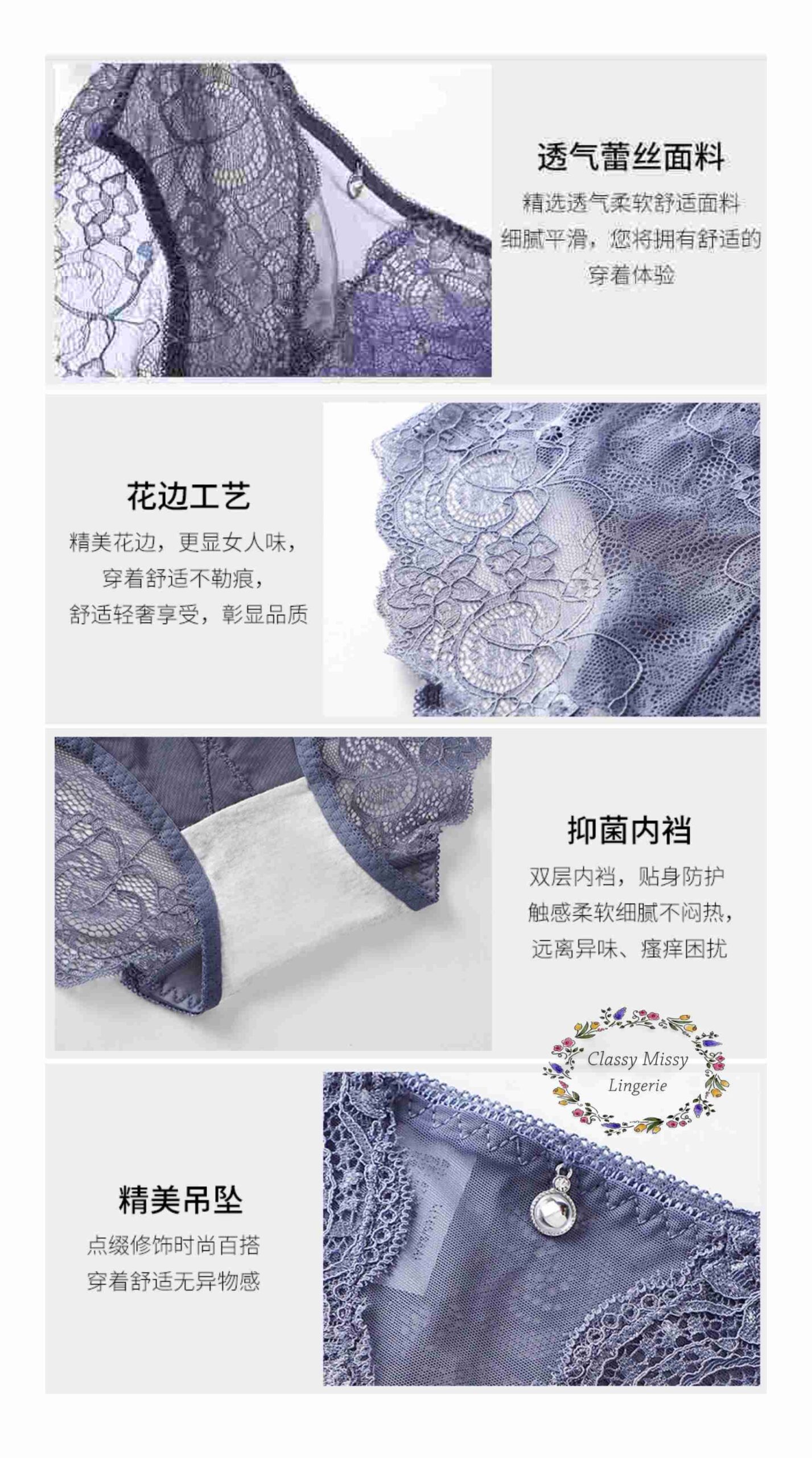 Mid Waist Seamless Lace Panties/中腰无痕蕾丝内裤 【FL815】 - Image 8